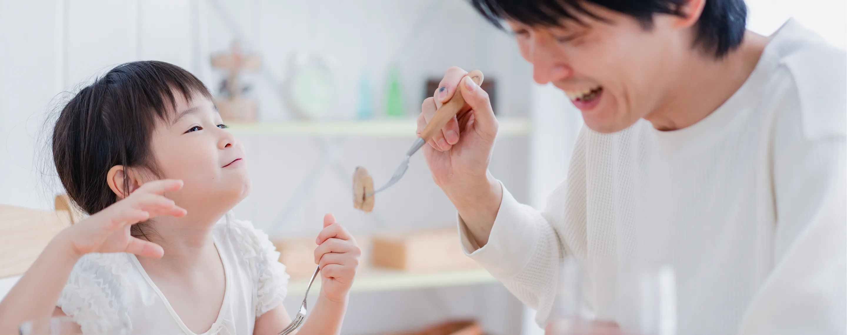 メインビジュアルの画像