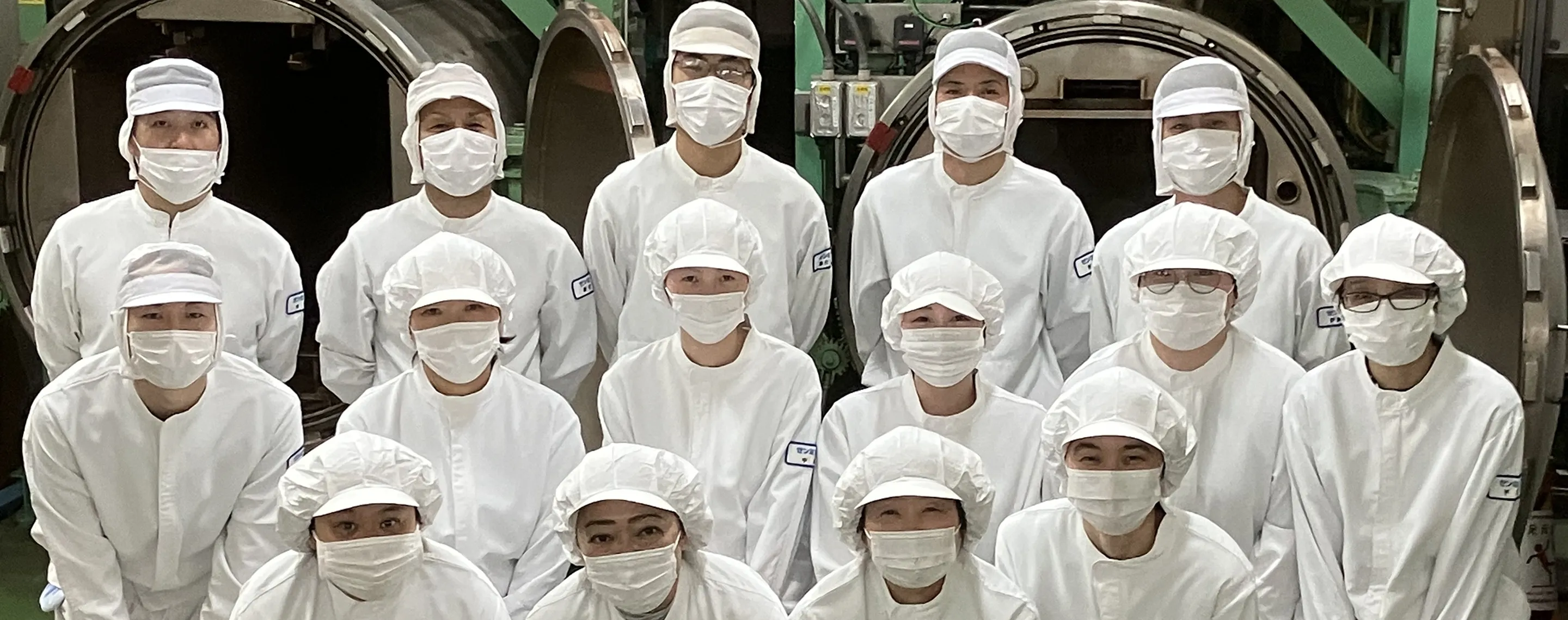 メインビジュアルの画像